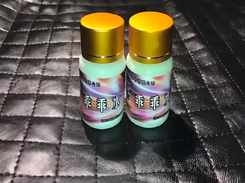 催听迷用品6495-Kkh型号